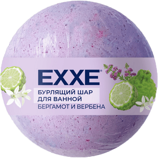 Бурлящий шар для ванной 120 гр "EXXE", Вербена и бергамот