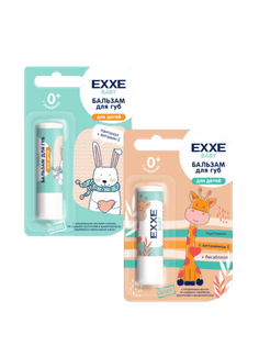 Бальзам для губ "EXXE" Baby для детей серия 0+ , стик 4,2 г