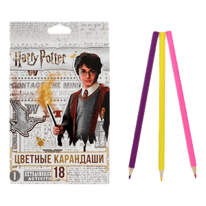 Карандаши цветные, 18 цветов "Гарри Поттер", заточенные, картонная коробка