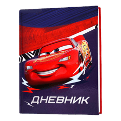 Дневник для 1-4 класса, 48 листов "Молния Маккуин" Тачки, в твёрдой обложке