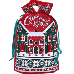 Текстильная упаковка сумка-мешок НГ 1,3 кг Городок 23*32,5+4,5 см