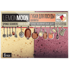 Губка для посуды Чистюля LEMON MOON RETRO Шахматы 100*71*30 мм, Крупнопористые (6 шт.упак)