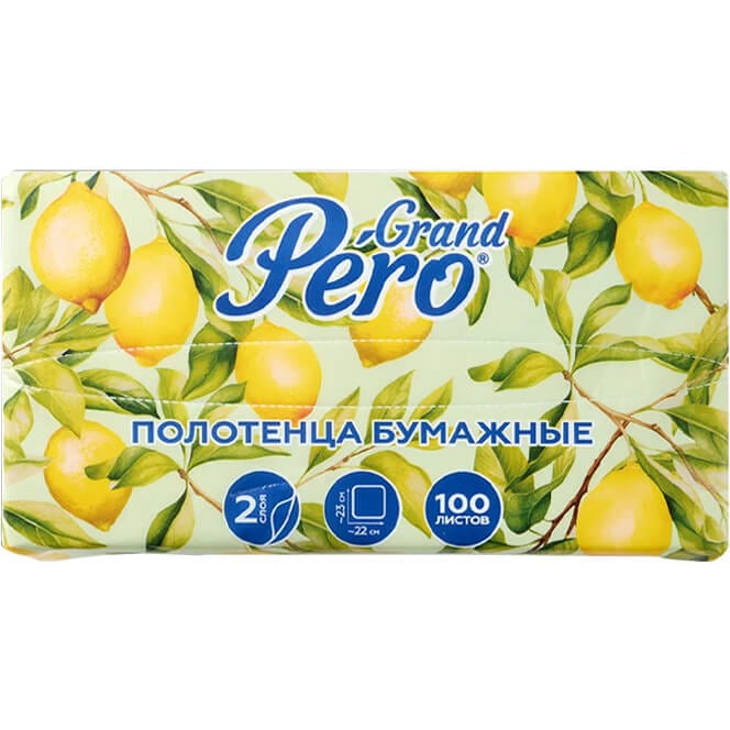 Полотенце бумажное 2-х/двухслойное Grand PERO 100 листов, V слож. 23*22 см, Белое, В-34 (100 лист.упак)