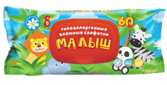 Салфетка влажная 60 шт. "Малыш" детская Джунгли с клапаном (60 салф.шт)