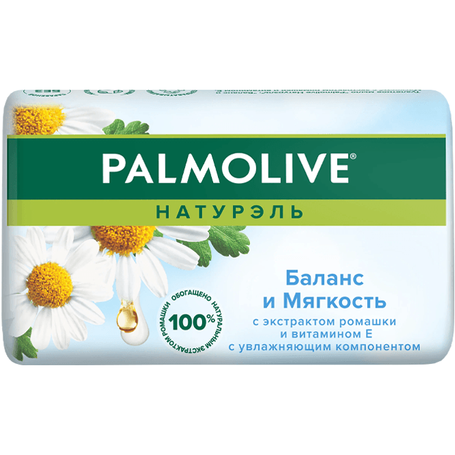 Мыло кусковое 90 г туалетное "Palmolive", Баланс и мягкость( ромашка с витамином С)