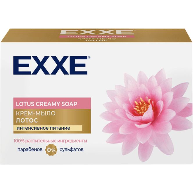 Косметическое крем-мыло 90 гр "EXXE", Лотос