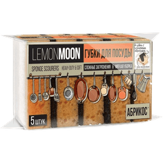 Губка для посуды Чистюля LEMON MOON RETRO Абрикос 100*71*36 мм, Крупнопористые (5 шт.упак)