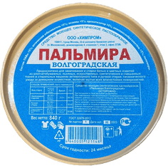 Пальмира 840 гр СМС Волгоградская