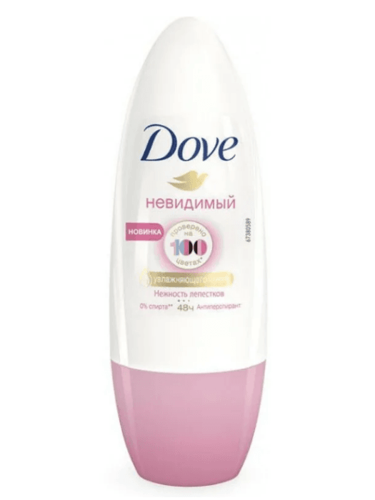 Дезодорант шариковый 50 мл "Dove" ЖЕНСКИЙ, Невидимый Нежность Лепестков