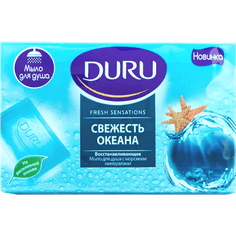 Мыло кусковое для душа 150 г DURU Fresh Sens Океанский бриз