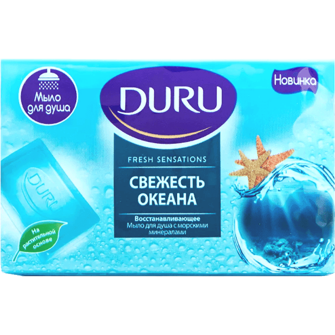 Мыло кусковое для душа 150 г DURU Fresh Sens Океанский бриз