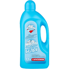 Кондиционер для белья 1,5л, "Золушка", Свежесть и прохлада