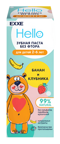 Зубная паста 50 гр EXXE Банановый шейк Детская 2-6 лет