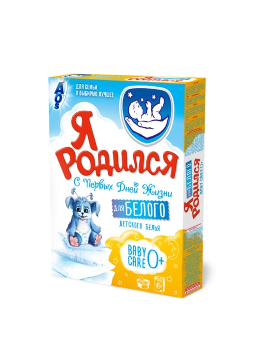 Стиральный порошок 400 г "Я родился", Для белого