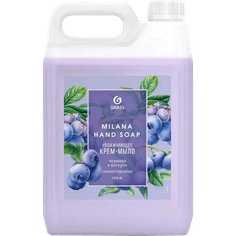 Крем-мыло жидкое 5 л "Milana", канистра GRASS, Черника в йогурте