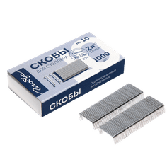 Скобы для степлера №10 GLOBUS 1000 шт.