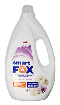 Кондиционер для белья 1 л SMART FOX, Белый лотос и орхидея