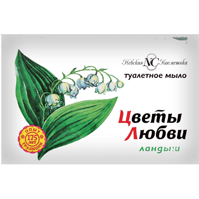 Мыло кусковое 90 г туалетное "Цветы любви" НК, Ландыш