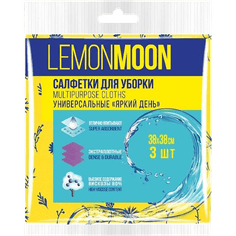 Салфетки вискозные 38*38 LEMON MOON Яркий день, 110гр, 80% вискозы (3 шт.упак)