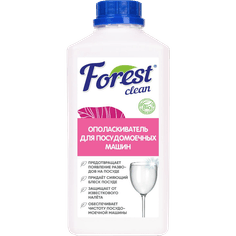Ополаскиватель для посудомоечных машин 1 л "FOREST Clean"