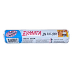 Бумага для выпечки 30*100м ПОЛИПАК