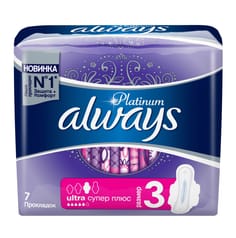 Прокладки "Always" Platinum Ultra ночные 6 капель (7 шт.упак)