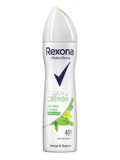 Дезодорант спрей 150 мл "Rexona" ЖЕНСКИЙ, Бамбук и Алоэ вера, Будь свежей