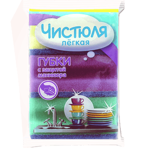 Губка для посуды "Чистюля" 3L Легкая, профильная (3 шт.упак) 85*64*42 мм с защитой маникюра