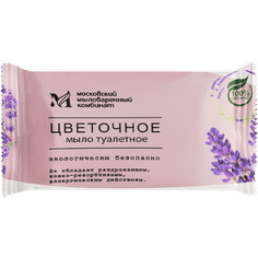 Мыло кусковое 100 гр туалетное "Цветочное" в цвет. оберт. флоупак марки Ординарное ММК
