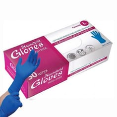 Перчатки латексные "Derma Sensitive Gloves", L