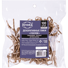 Пика бамбуковая для канапе 6 см Узелок (100 шт.упак) AVIORA