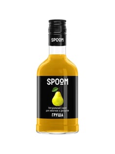 Сироп "Spoom" бутылка 250 мл, Груша / PEAR