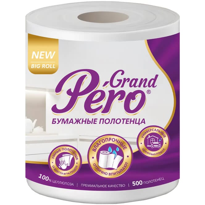 Полотенце бумажное 2-х/двухслойное GrandPero Белое 100м 500л