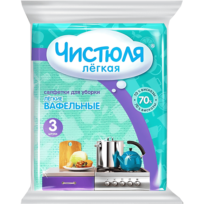 Салфетка вискозная 30*38 см "Чистюля" Легкая вафельная (3 шт.упак)