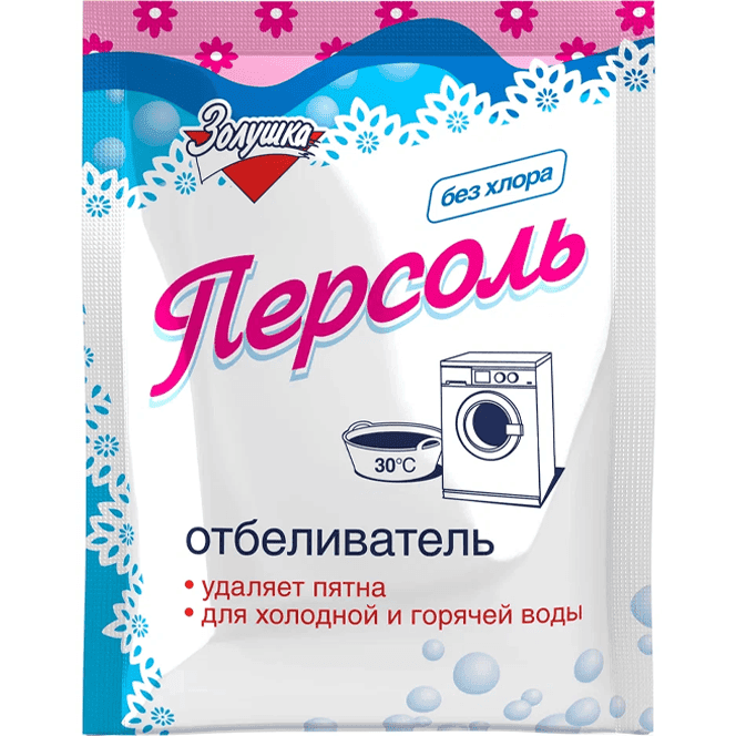 Отбеливатель 100 г "Персоль" Золушка