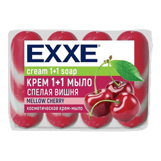Косметическое мыло 75 гр "EXXE" полосатое ЭКОПАК (4 шт.упак), Красное, Спелая вишня