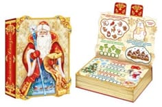Коробка бумажная для конфет 0,7 кг "Золотая книга" 180*56*240