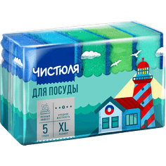 Губка для посуды "Чистюля" 5XL "Пенный эффект" 100*71*30 мм (5 шт.упак)