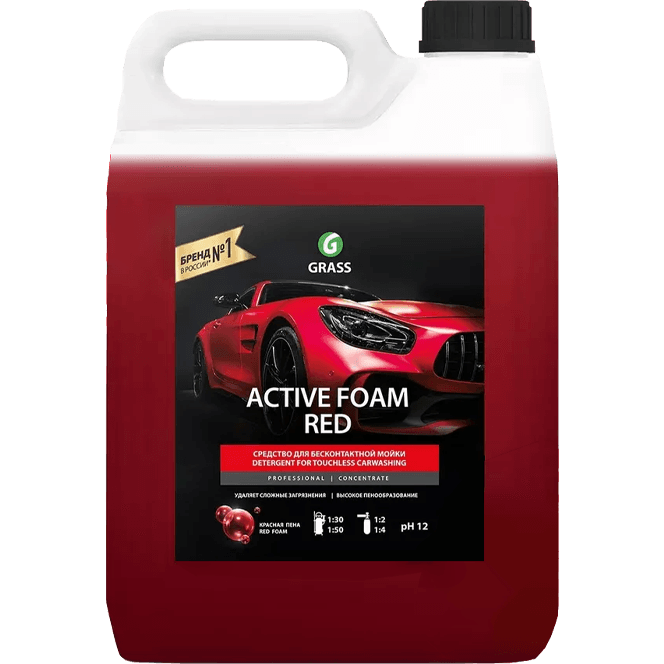Активная пена 5л GRASS Active Foam Red для мытья авто