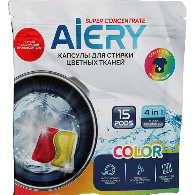Капсулы для стирки белья "AiERY" Color ДОЙ-ПАК 15шт*15гр