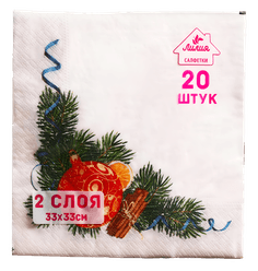 Салфетка бумажная НГ 2-х/двухслойная 33*33 "Лилия" (20 лист.пач), Пряный декор