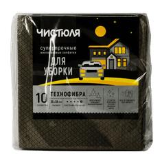 Салфетки Чистюля суперпрочные Технофибра дом-авто (10 шт.упак)