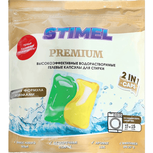Капсулы для стирки белья "STIMEL" Premium ДОЙ-ПАК 15шт*15гр