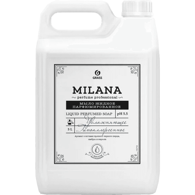 Жидкое мыло 5л Milana Perfume Professional GRASS Канистра