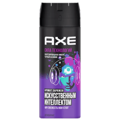 Дезодорант спрей 150 мл "Axe" МУЖСКОЙ аэрозоль, Сила технологий