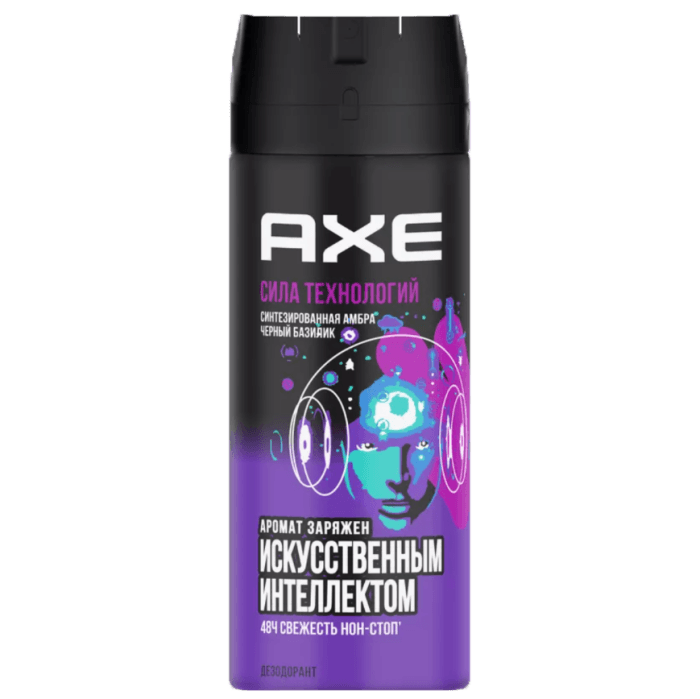 Дезодорант спрей 150 мл "Axe" МУЖСКОЙ аэрозоль, Сила технологий