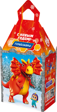 Коробка бумажная для конфет 0,9 кг ЗАМОК МАЛЫЙ "ТУРБОЗАВРЫ"