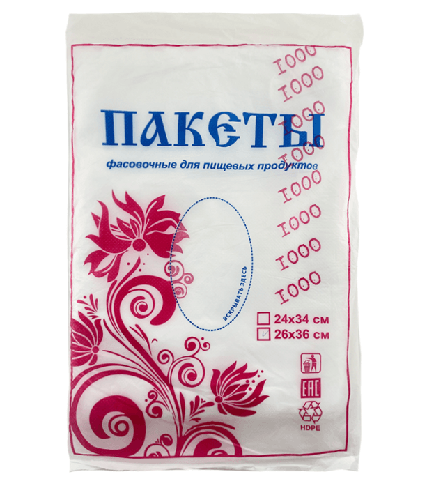 Фасовочные пакеты 26*36 см, 7 мкм (500 шт.упак) Хлеб Хохлома КОТ