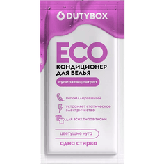 Эко-кондиционер для стирки 20 мл Grass Цветущие луга, саше