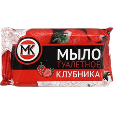 Мыло кусковое 90 г туалетное в цветной обертке, Клубника